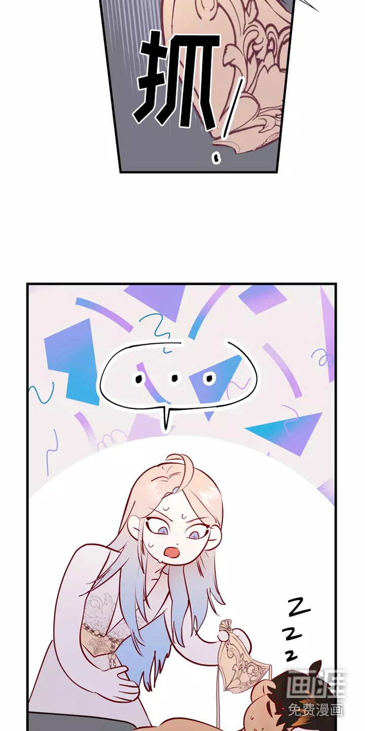 第50话20