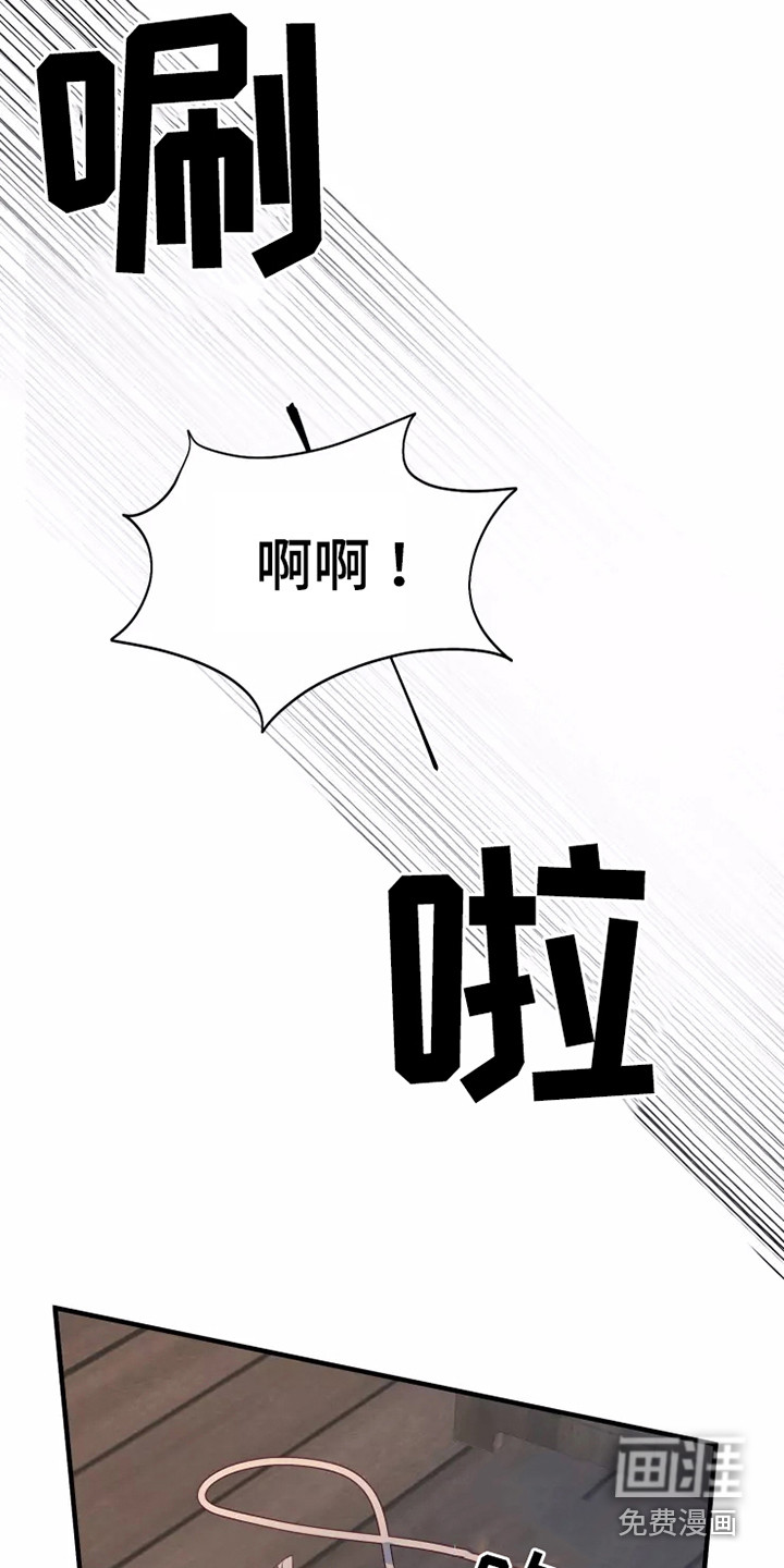 第50话23
