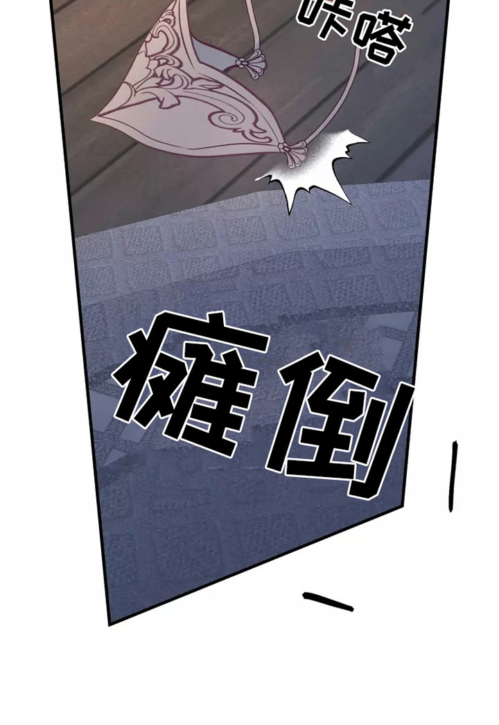 第50话24