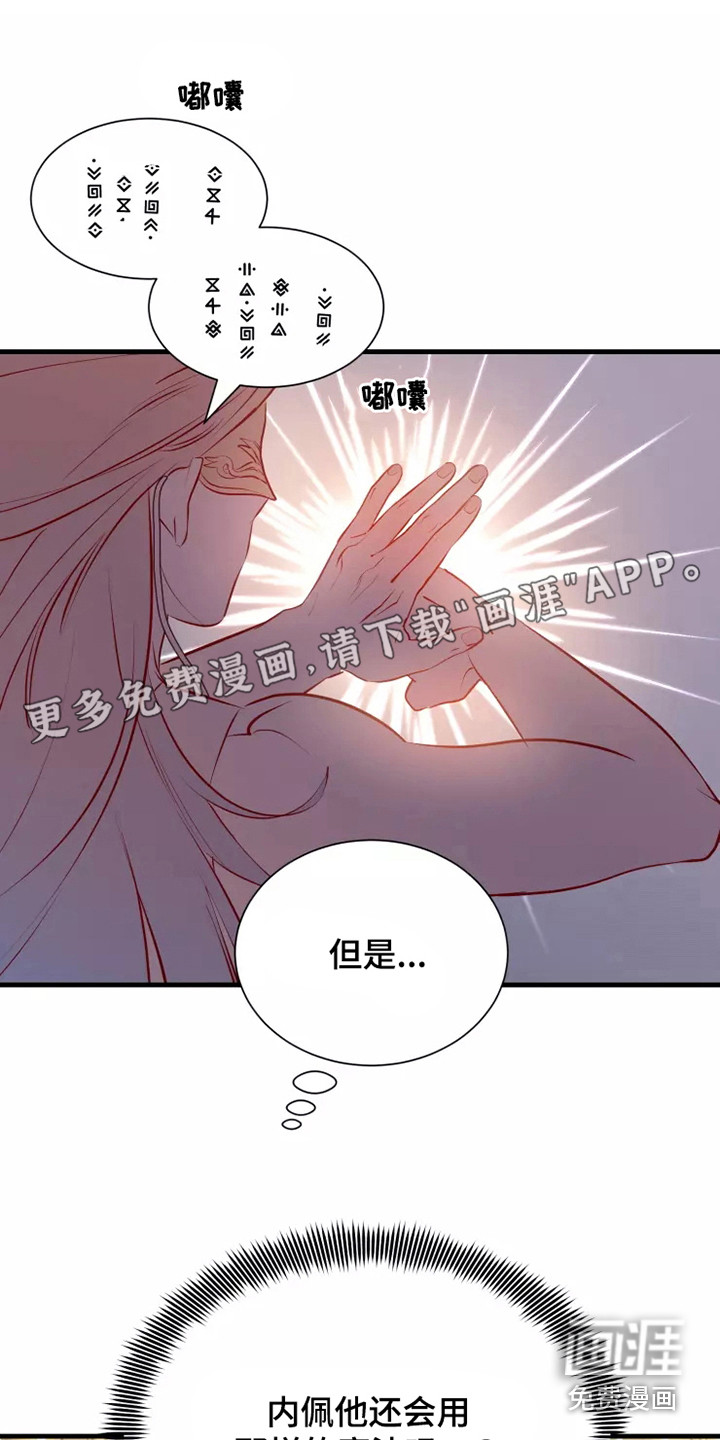 第49话0