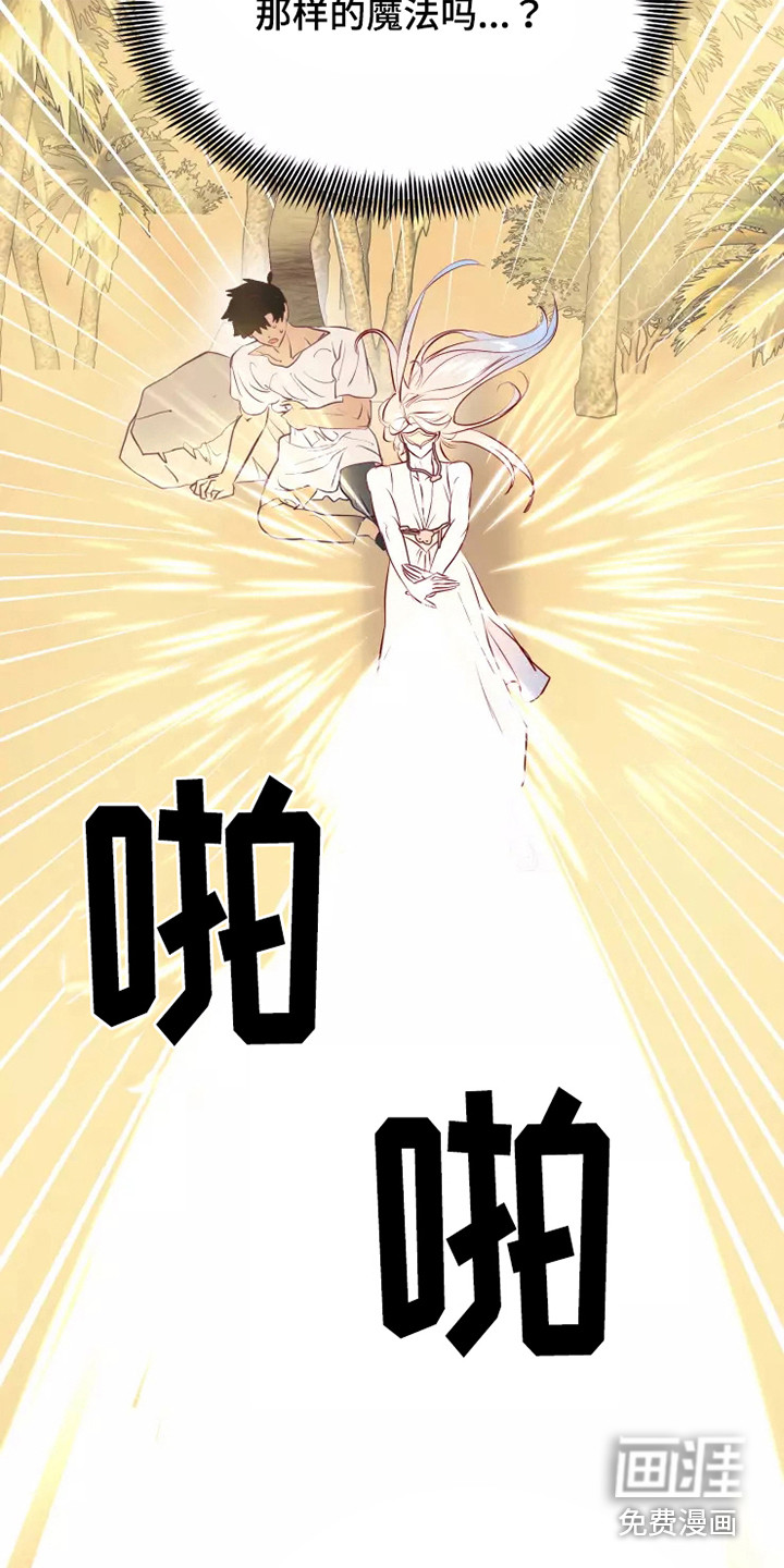 第49话1