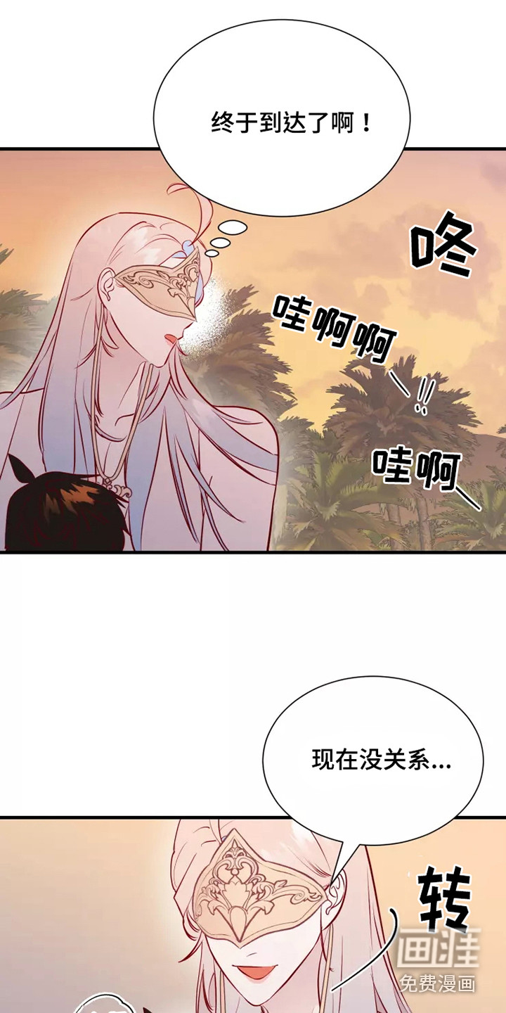 第49话16