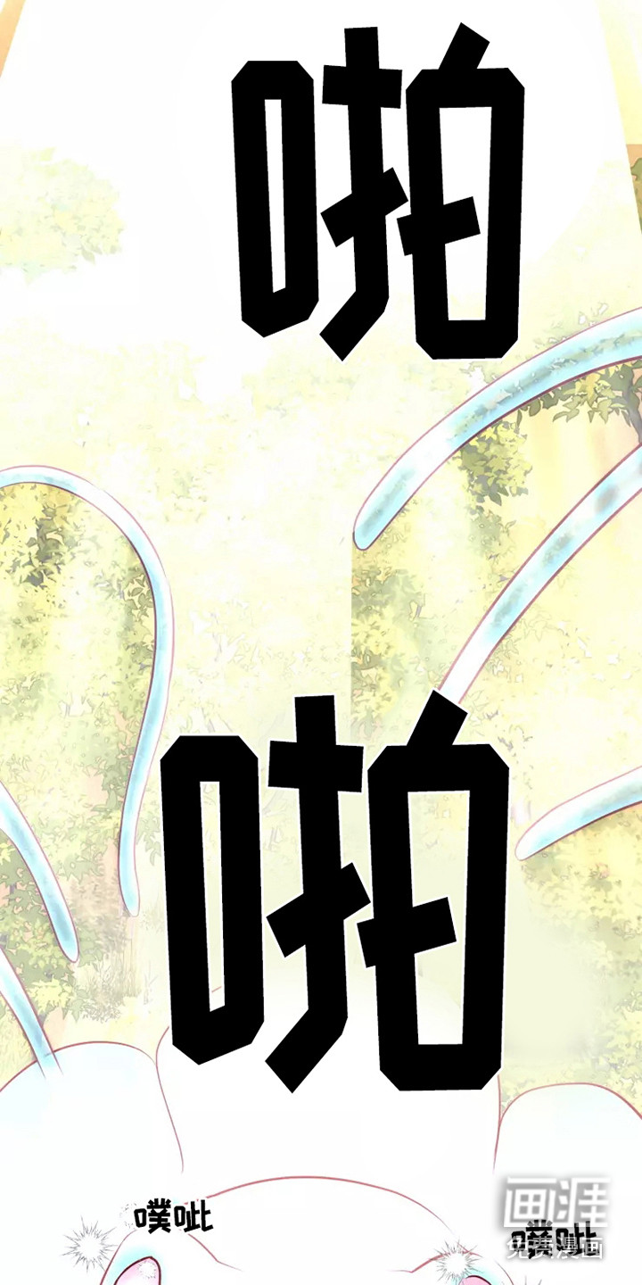 第49话2