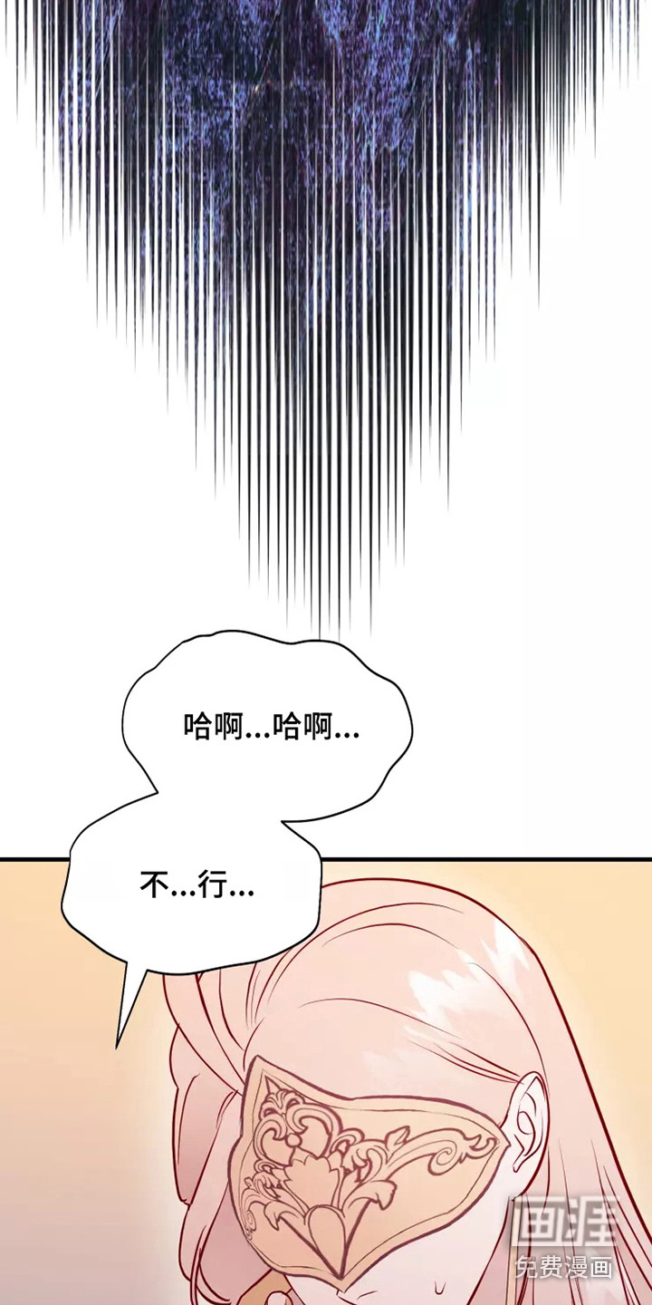 第49话21