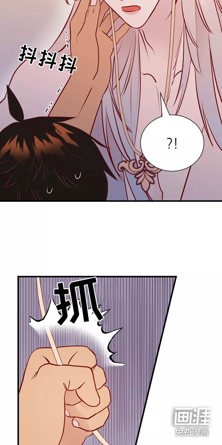 第49话22