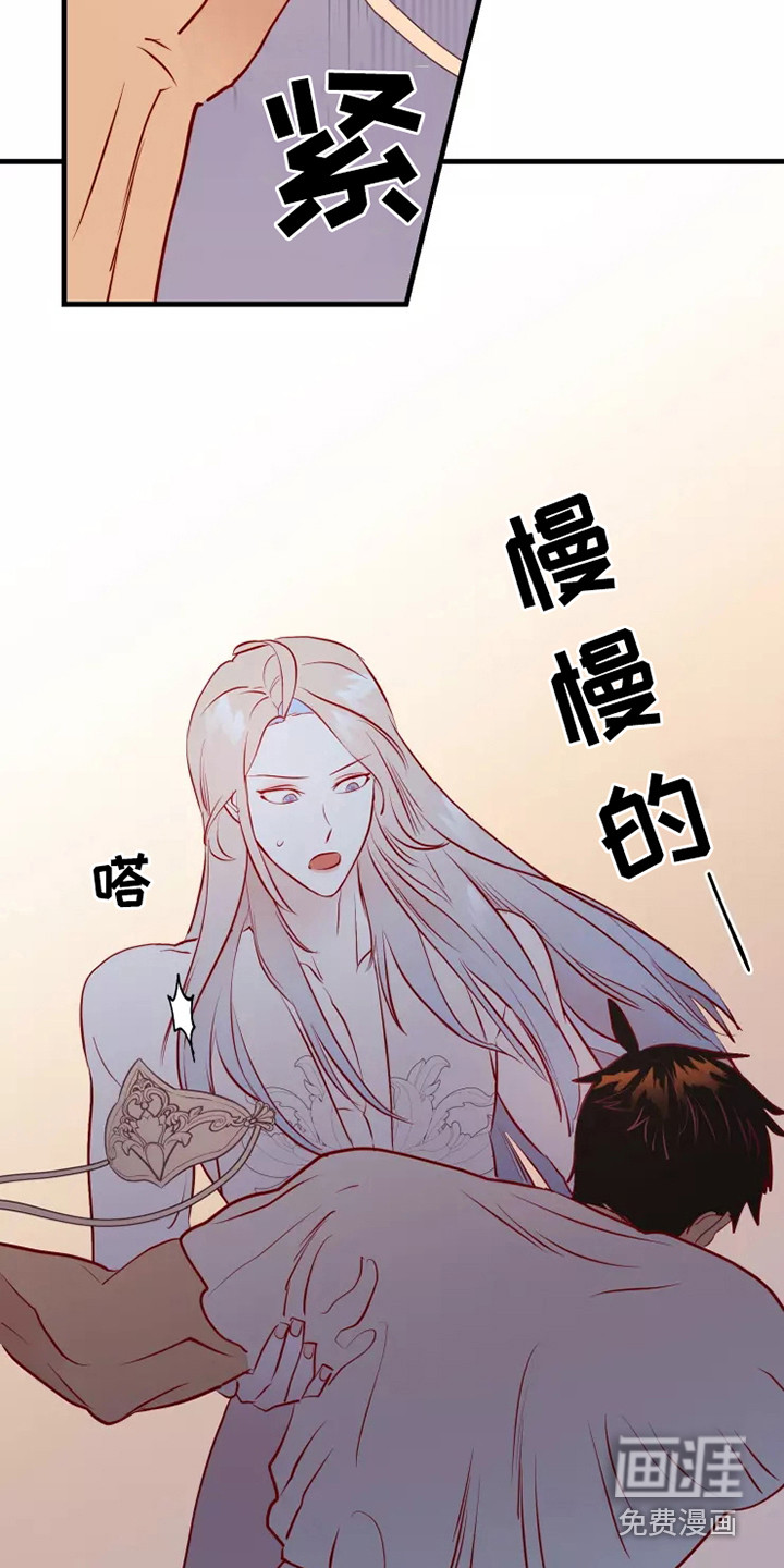 第49话23