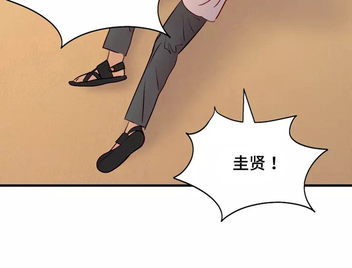 第49话25