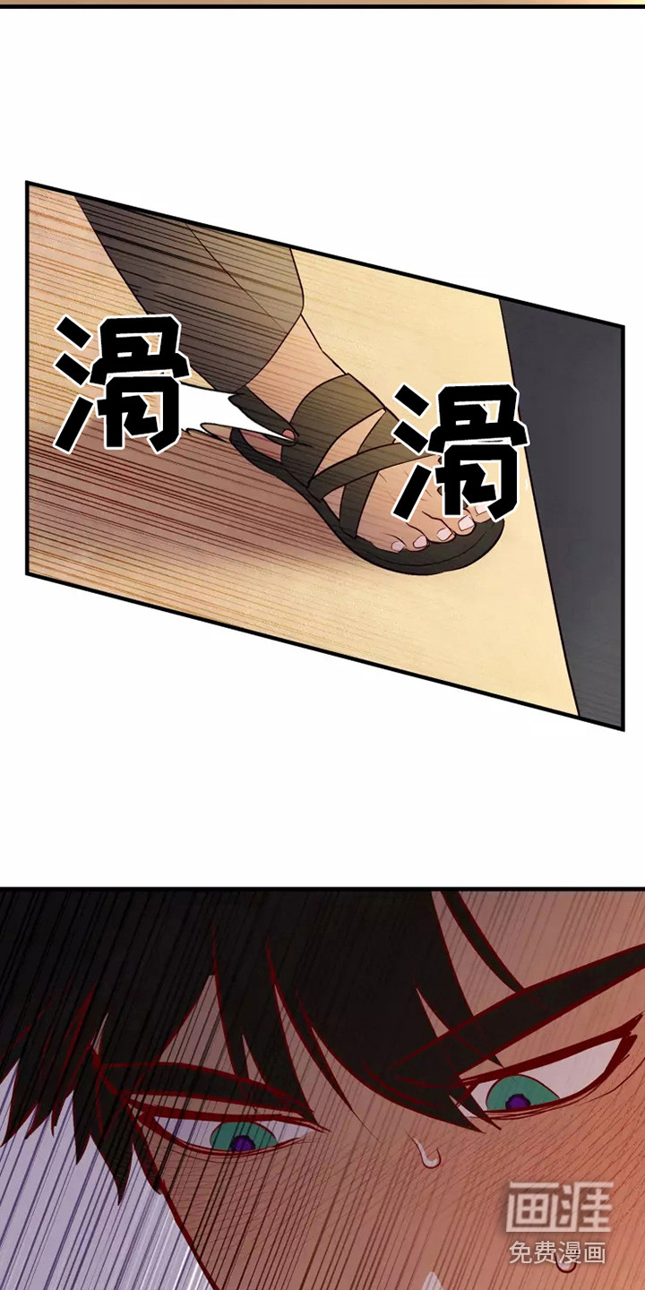 第49话4