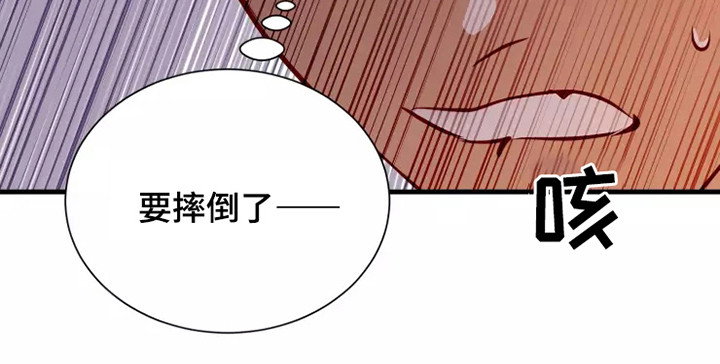 第49话5