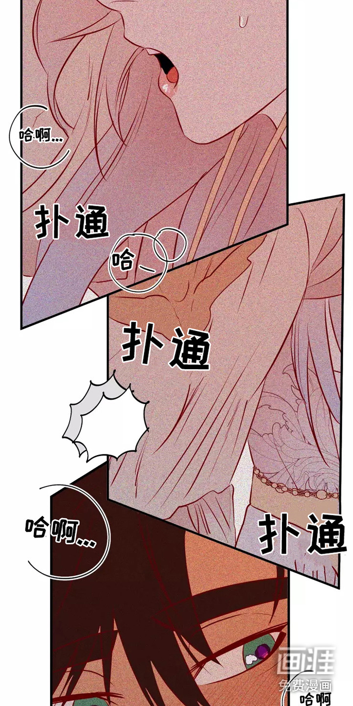 第49话8