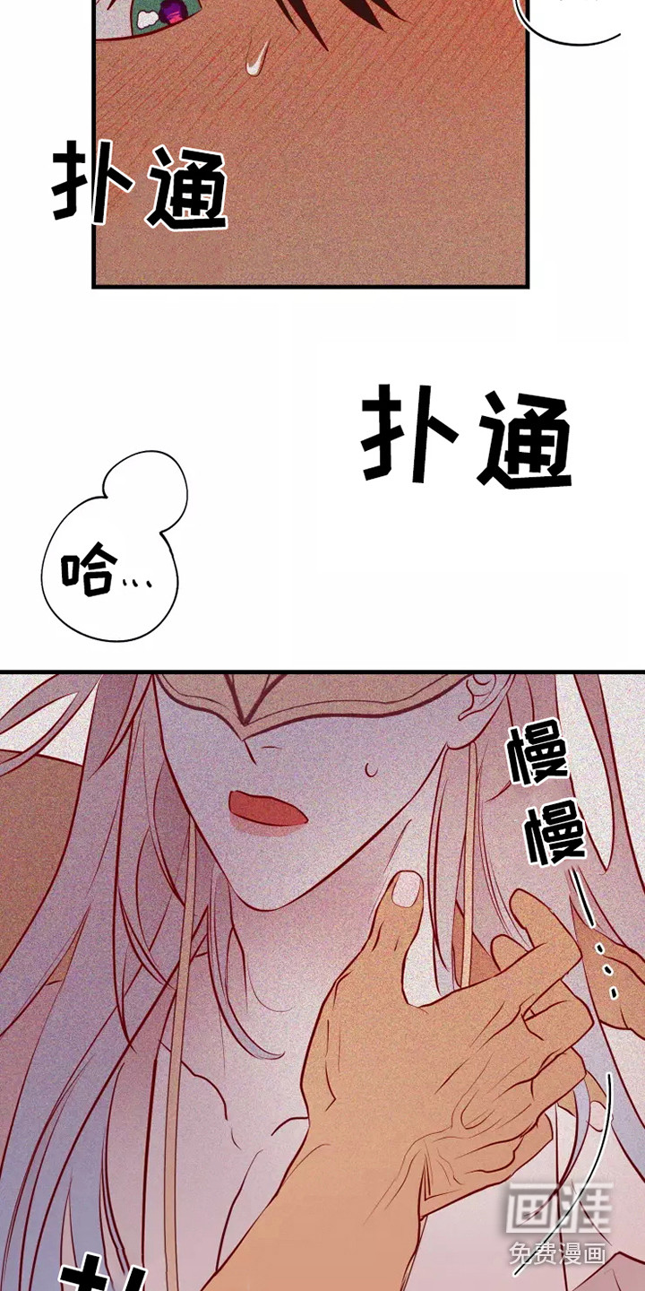 第49话9