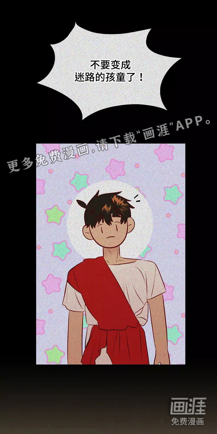 第48话0