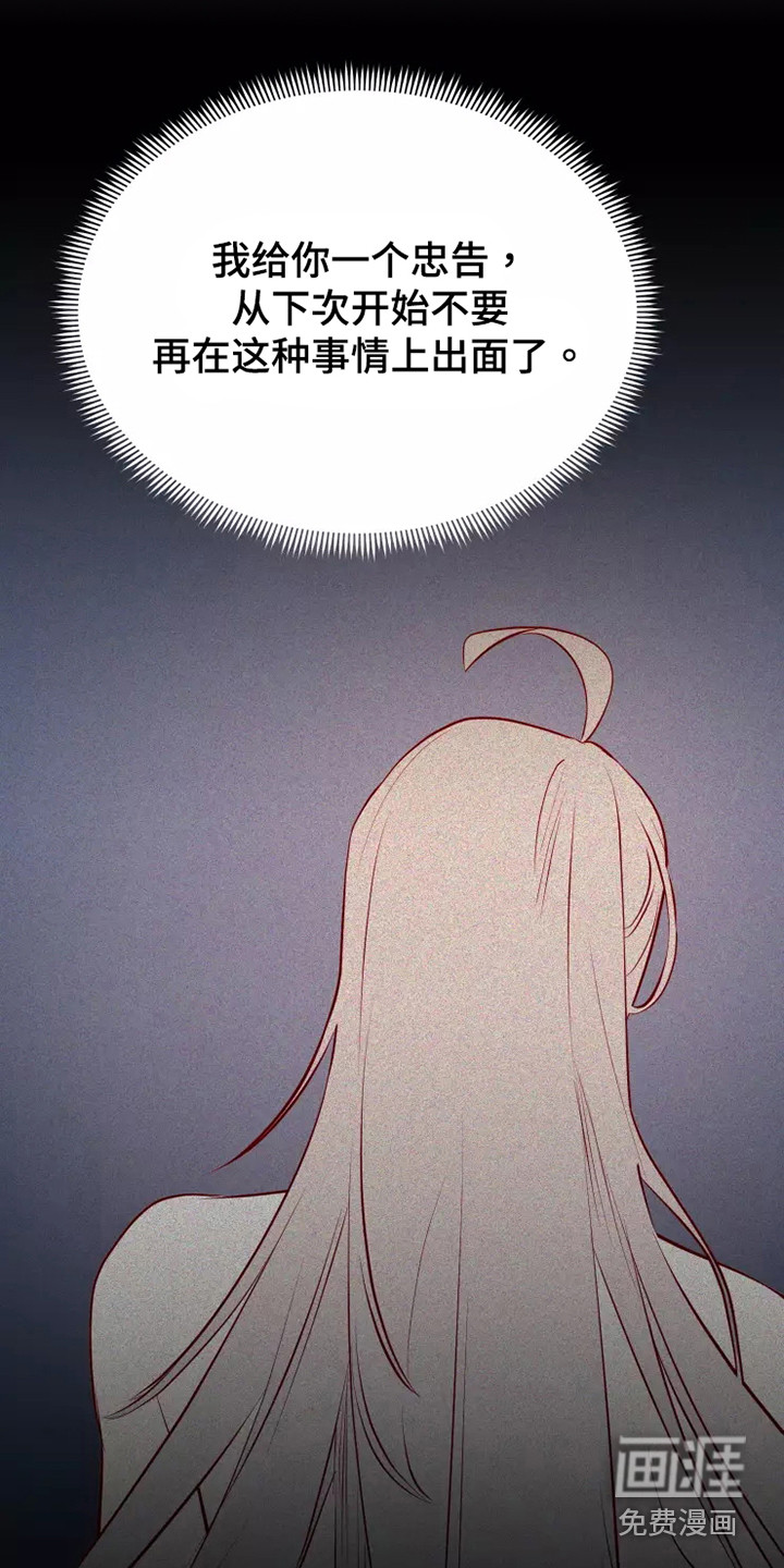 第48话18