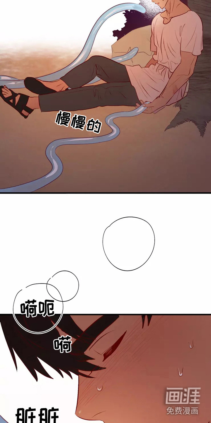 第48话21