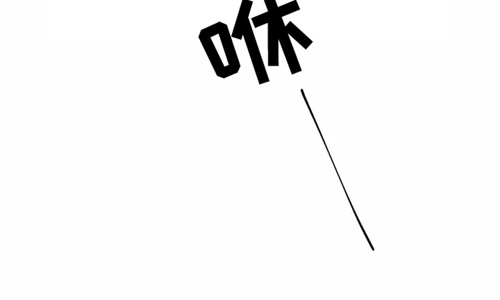 第48话23