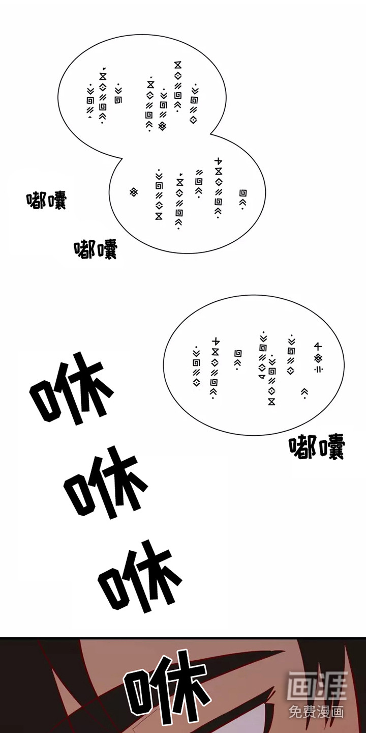 第48话24