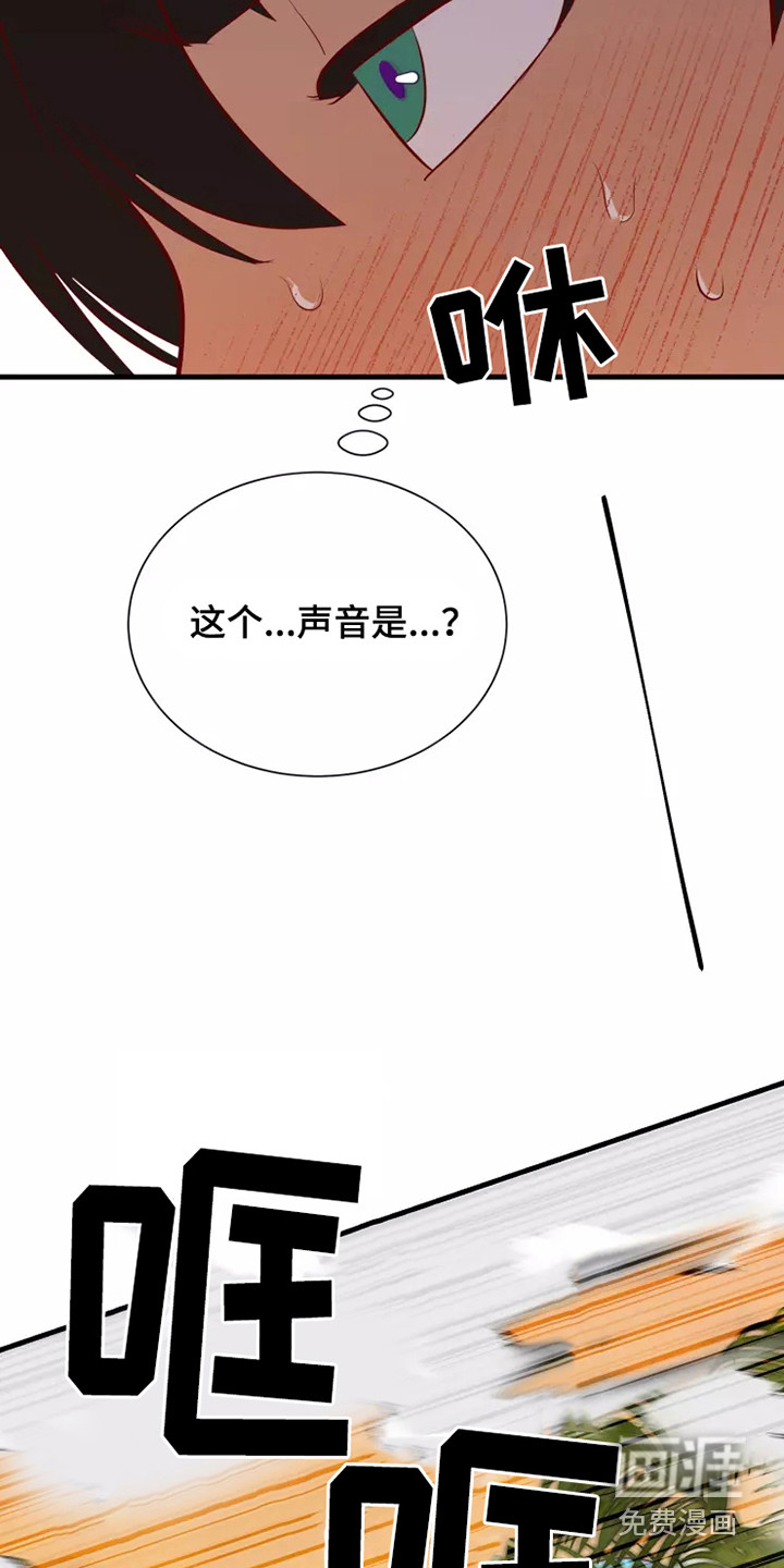 第48话25
