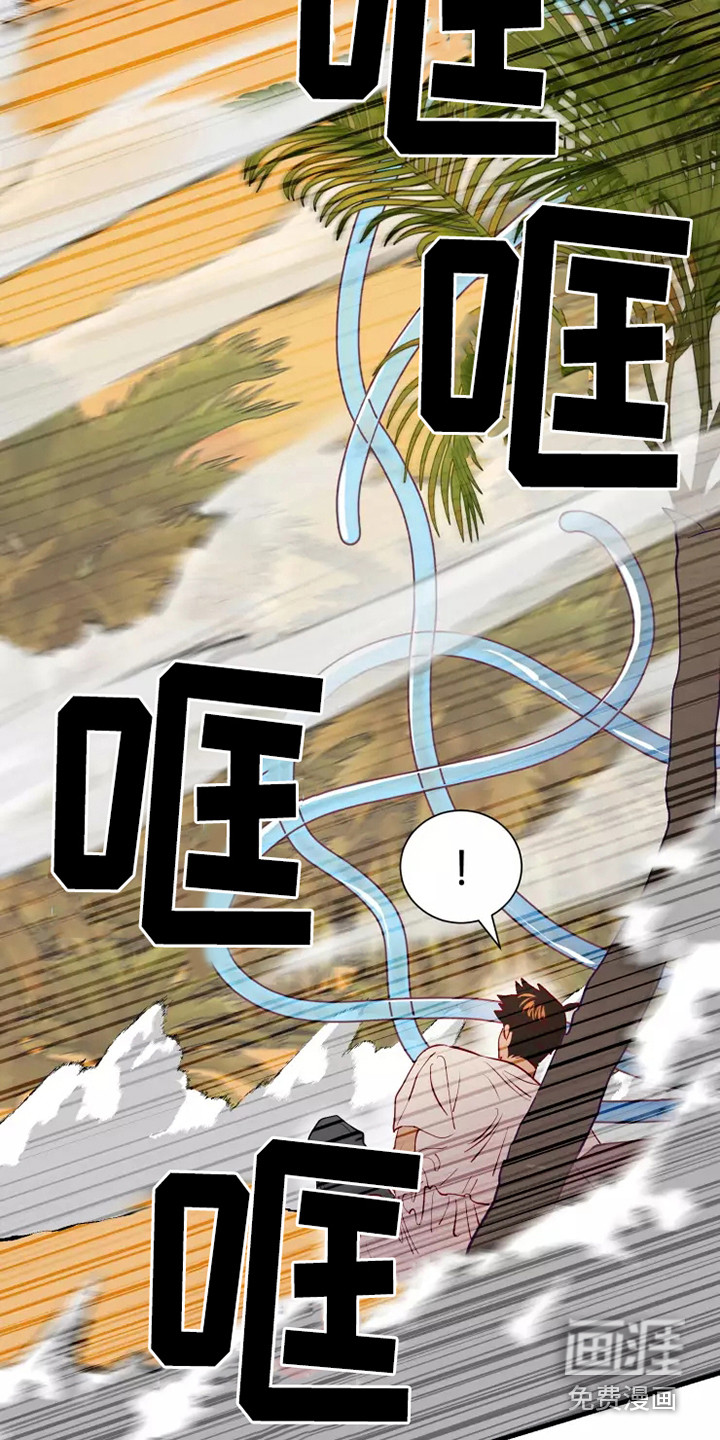 第48话26