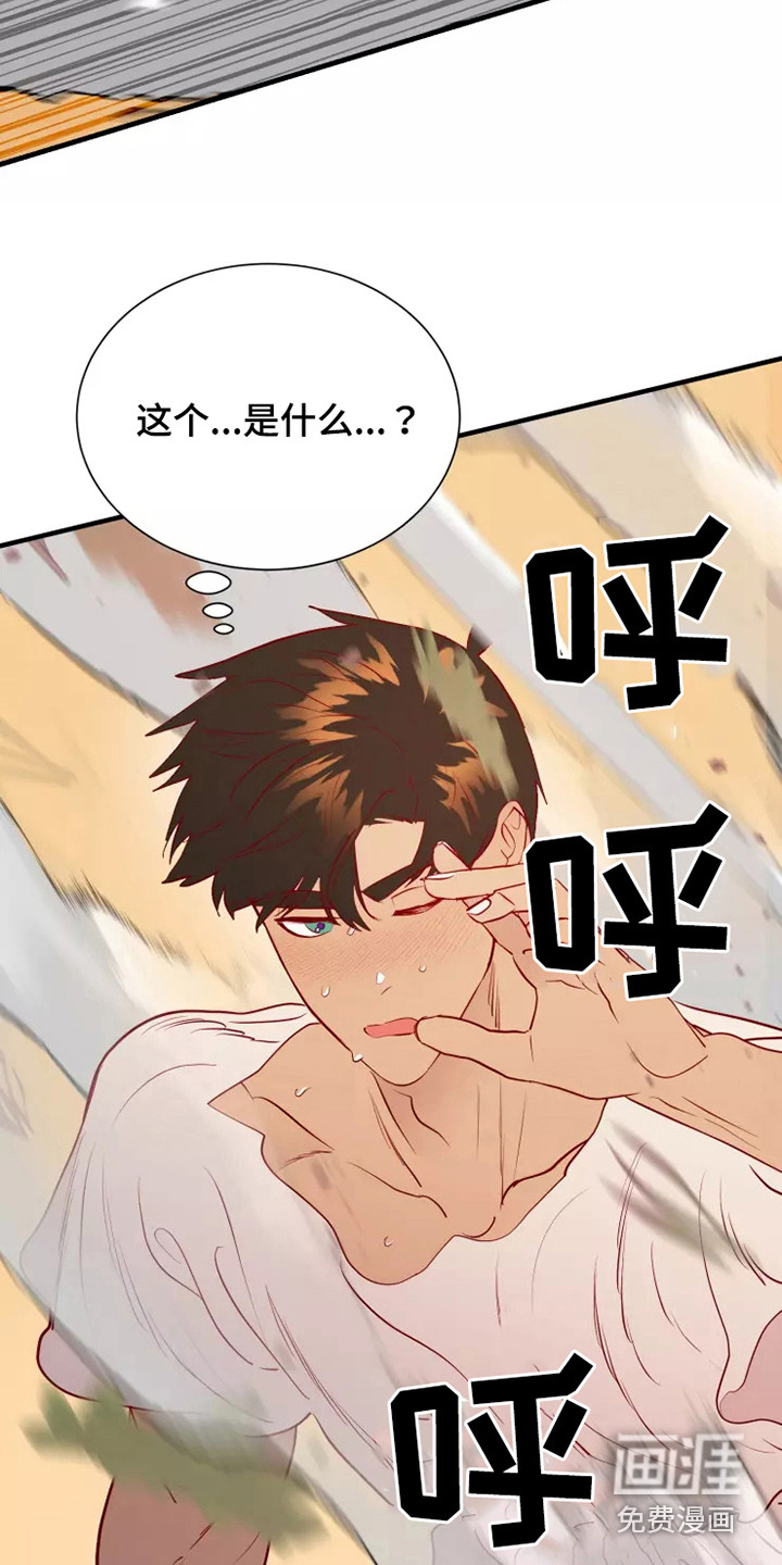 第48话27