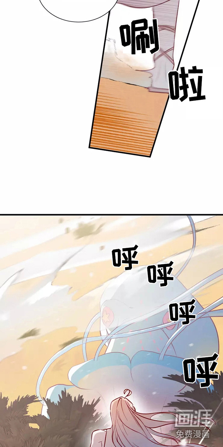 第48话29