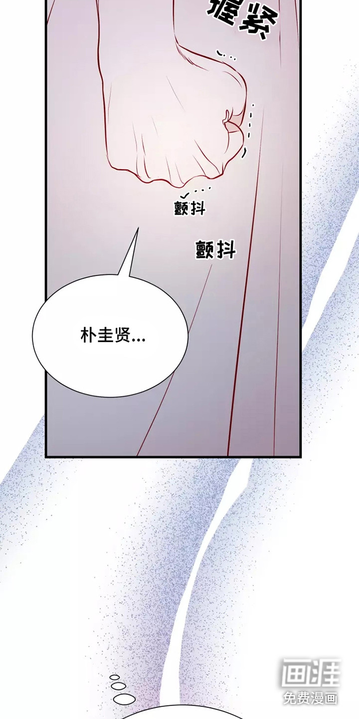 第48话3