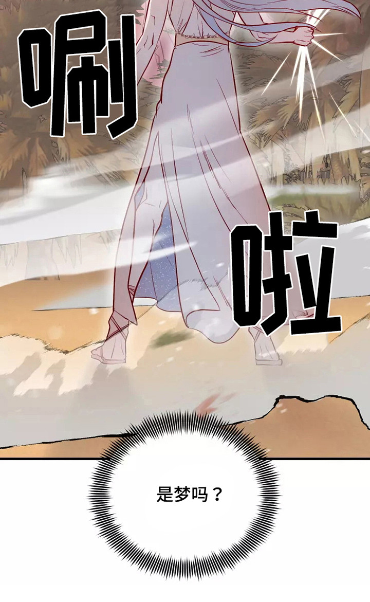 第48话30