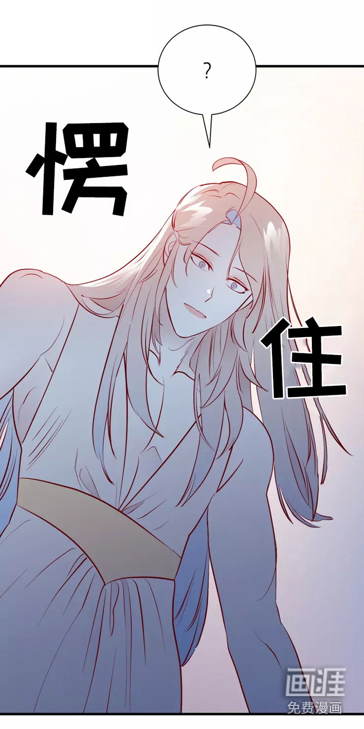 第48话6