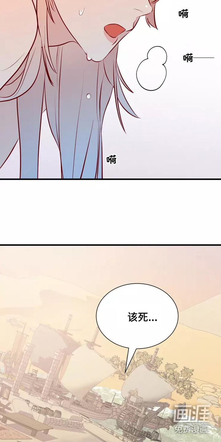 第47话14