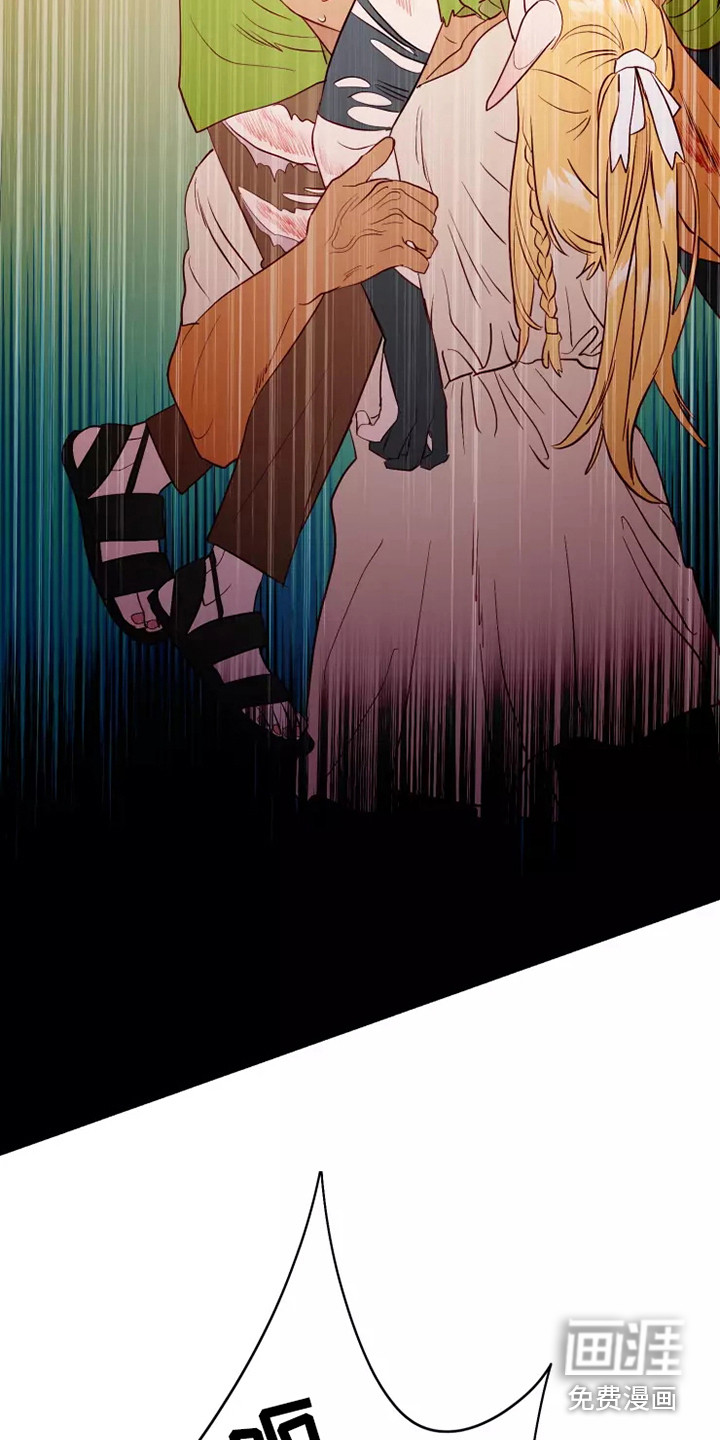 第47话4