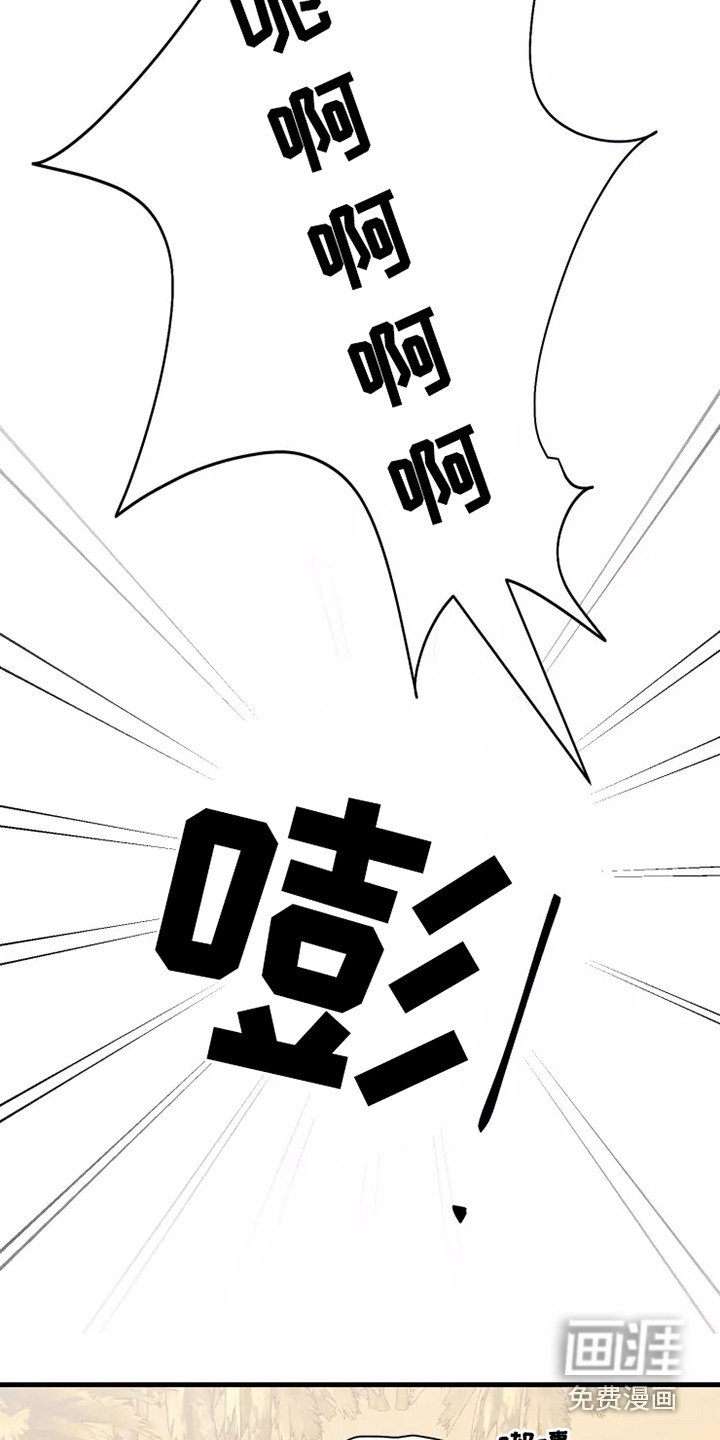第47话5