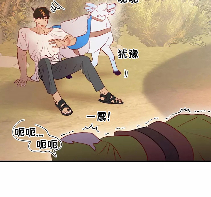 第47话7