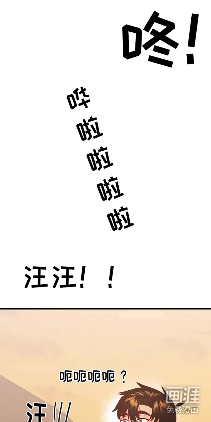 第46话0