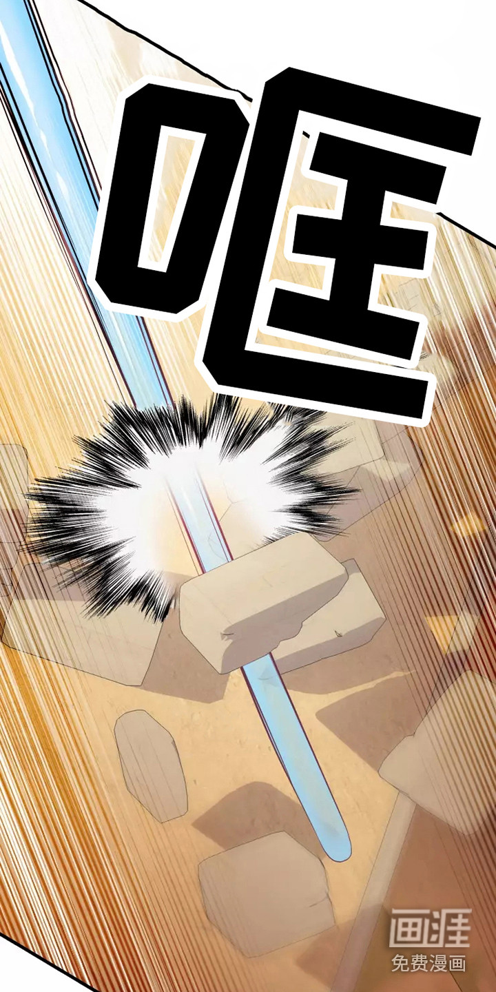 第46话10