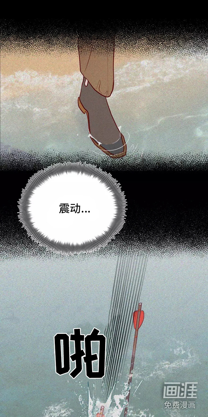 第46话17