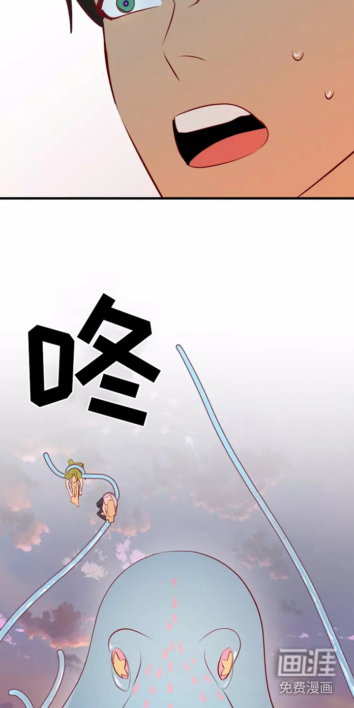 第46话2