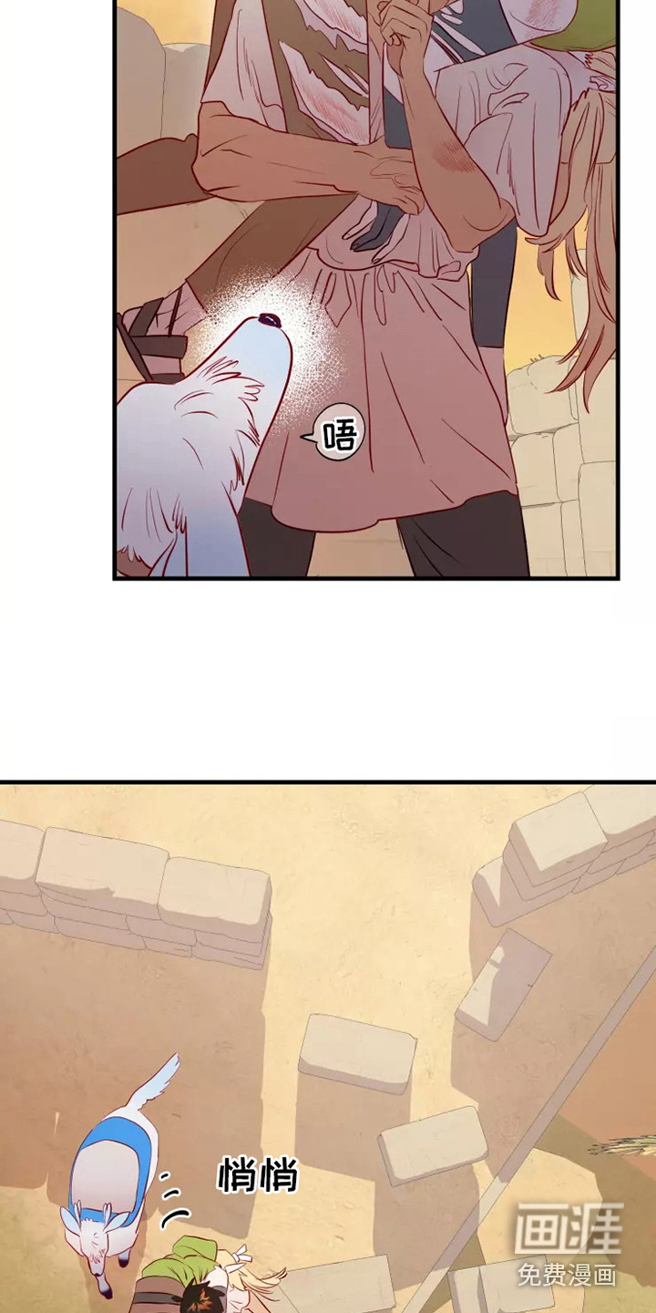 第46话22