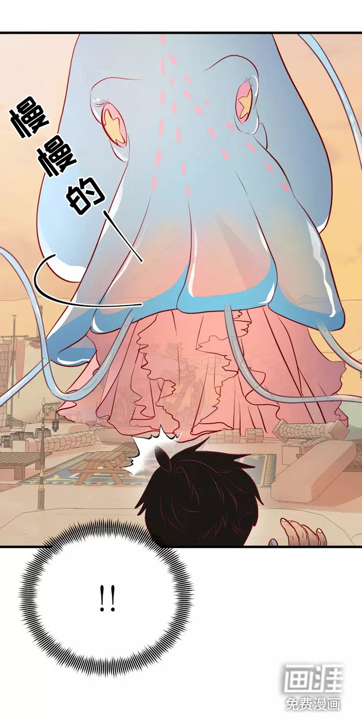 第46话8