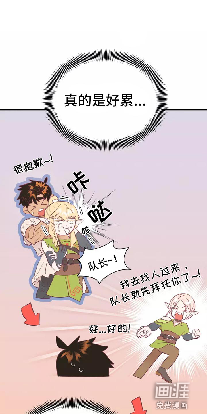第45话0