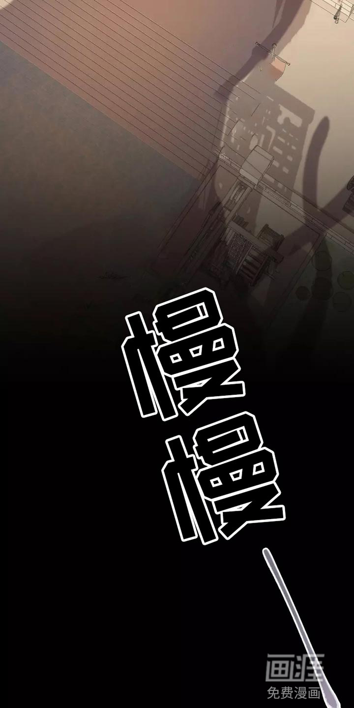 第45话18