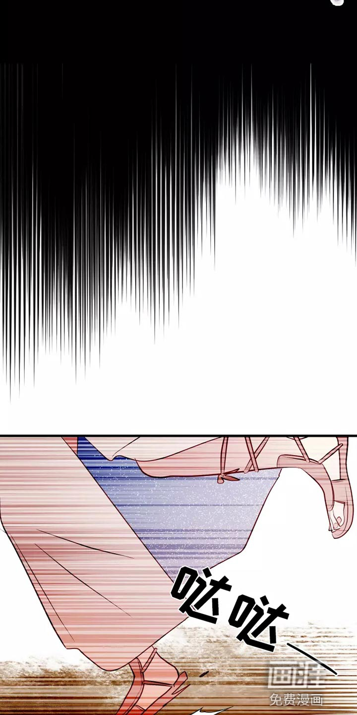 第45话19