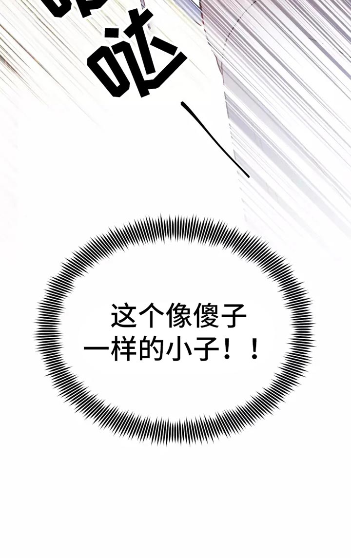 第45话33