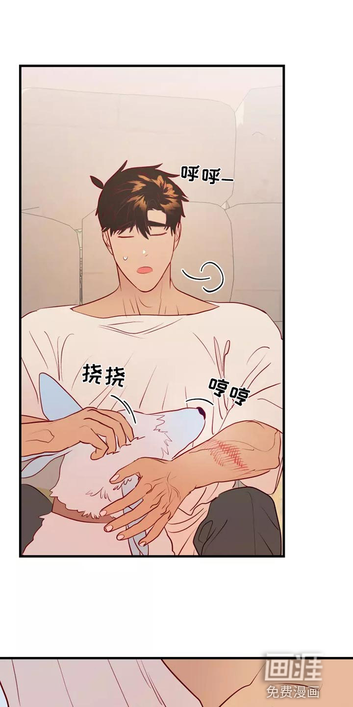 第45话6