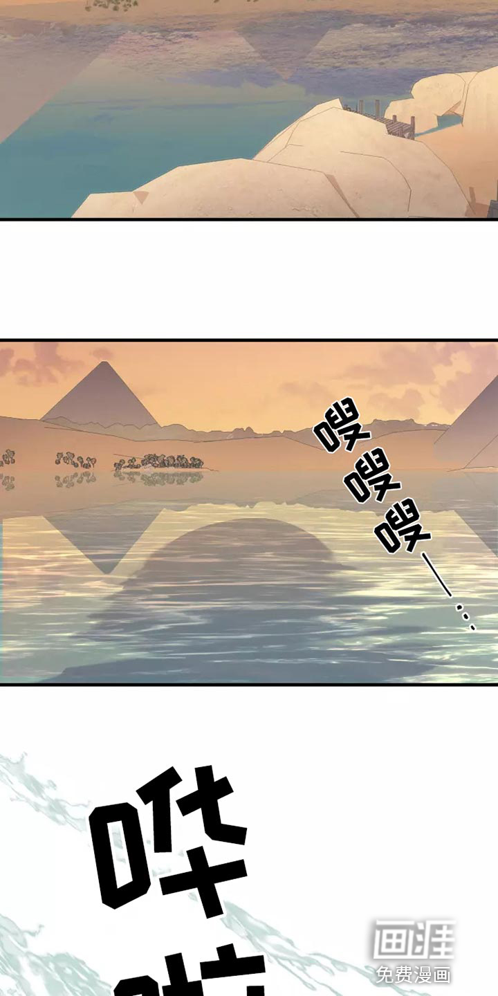 第44话1