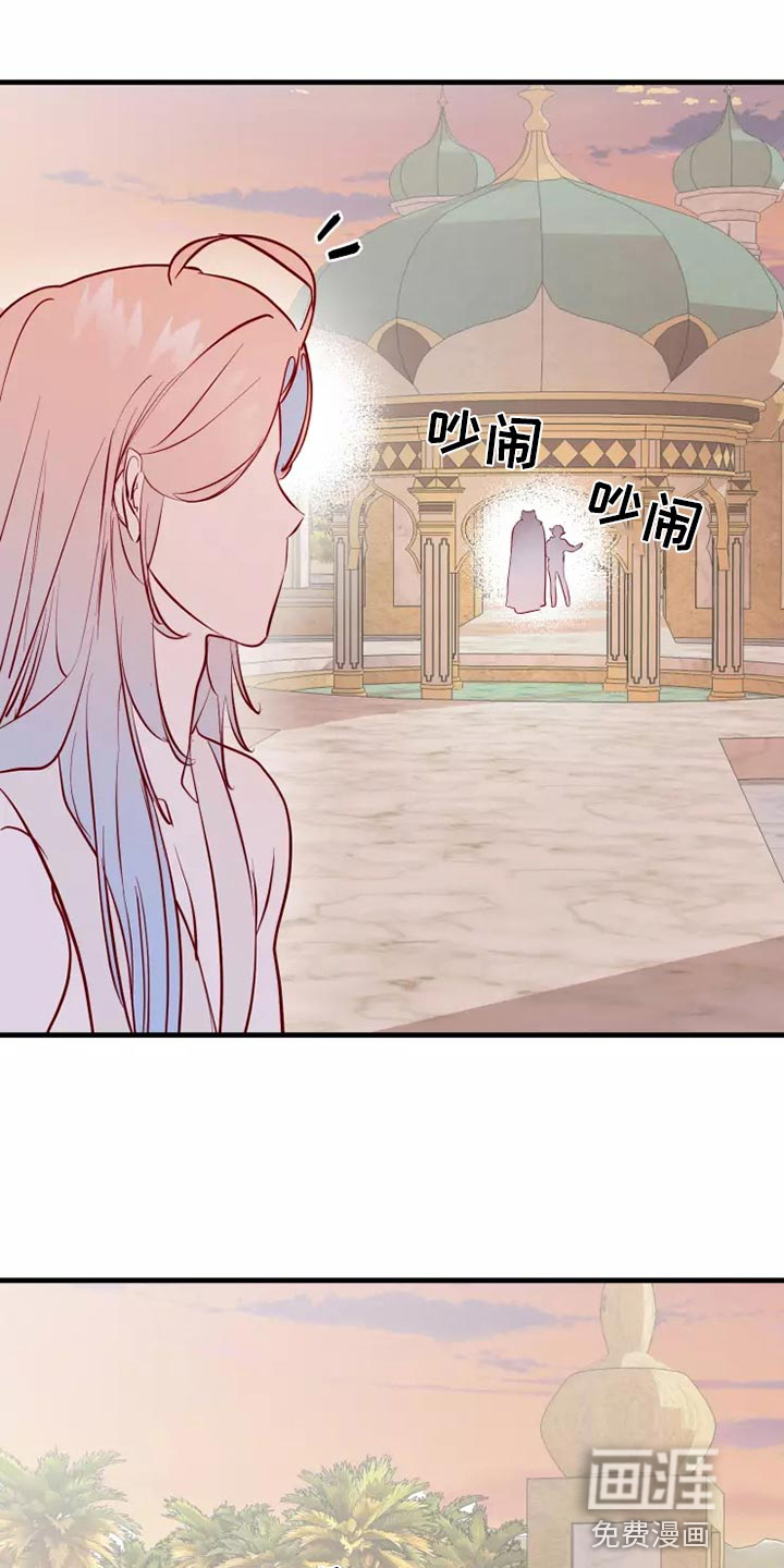 第44话21