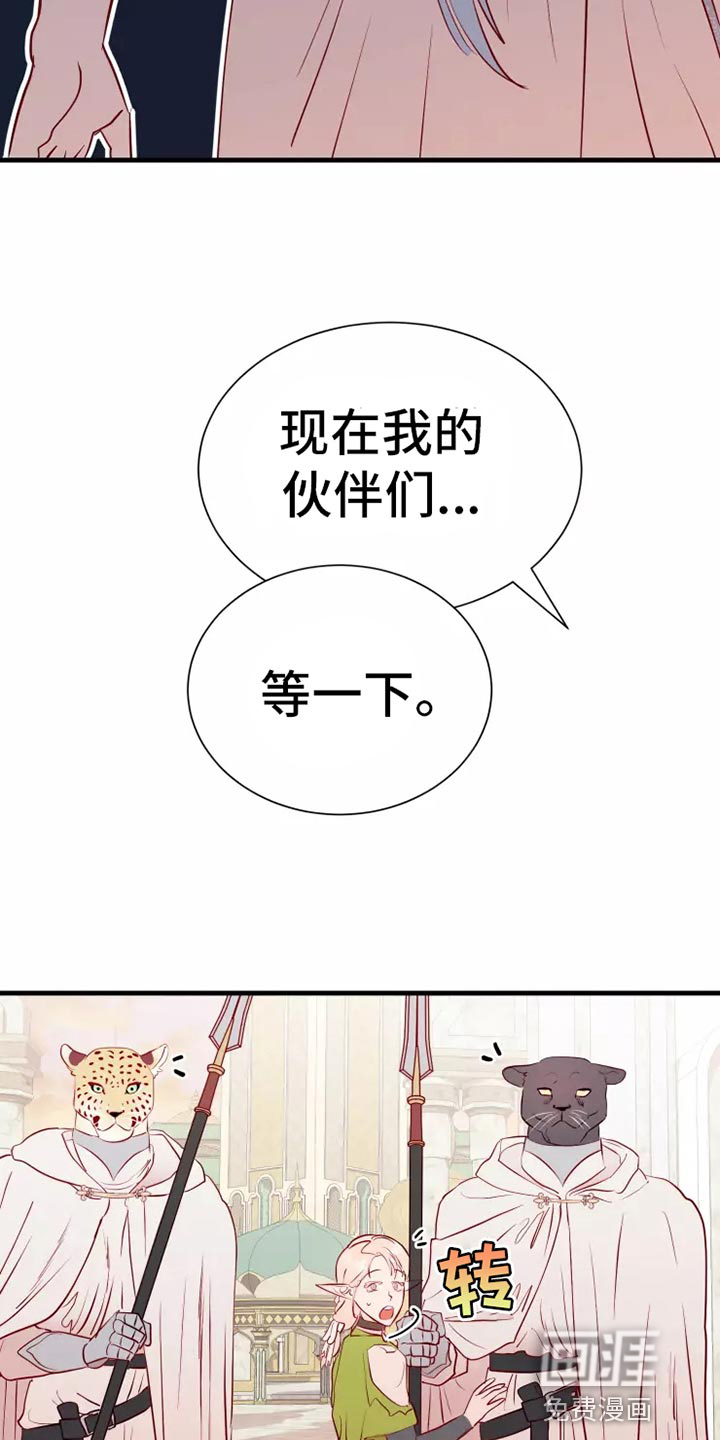 第44话32