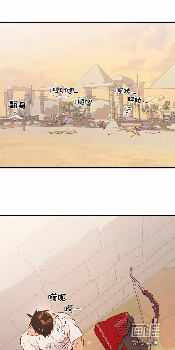第44话36