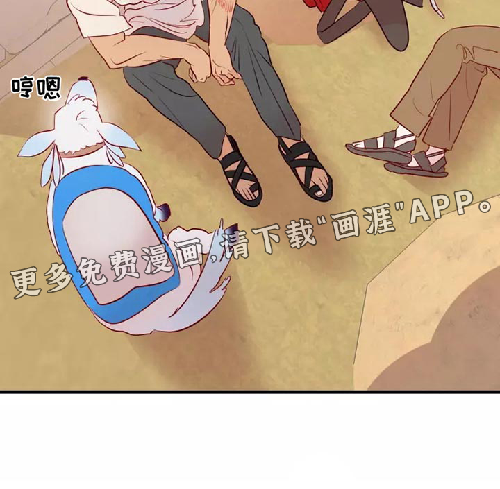 第44话37
