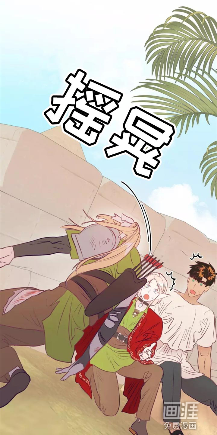 第43话16