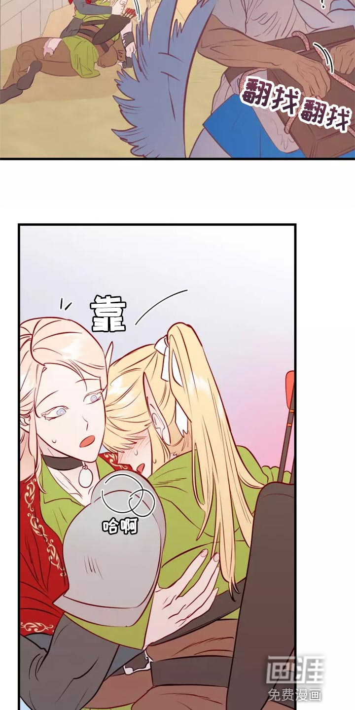 第43话21