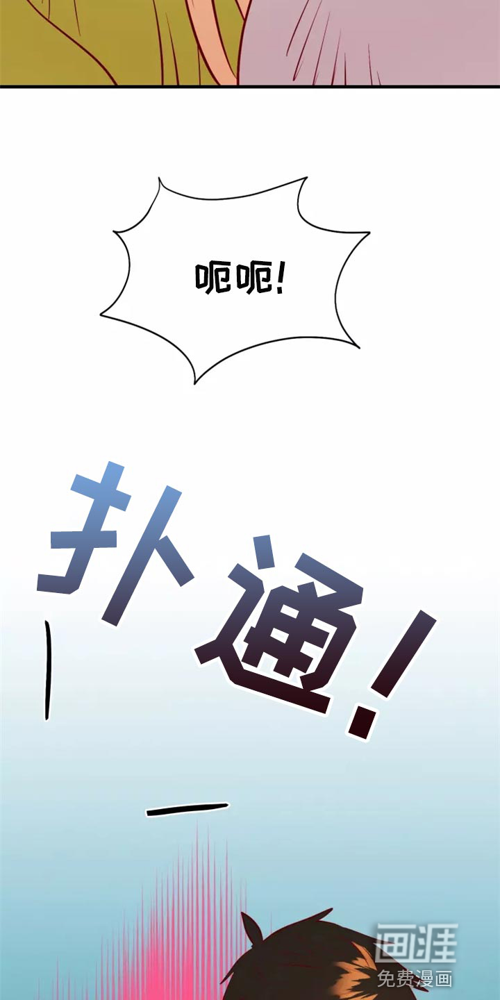 第43话24